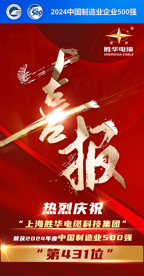 圖片2.png