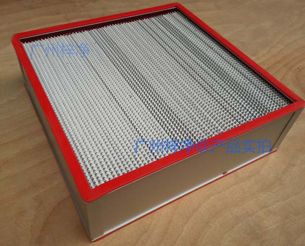 耐高溫高效空氣過濾器 耐高溫高效空氣過濾器