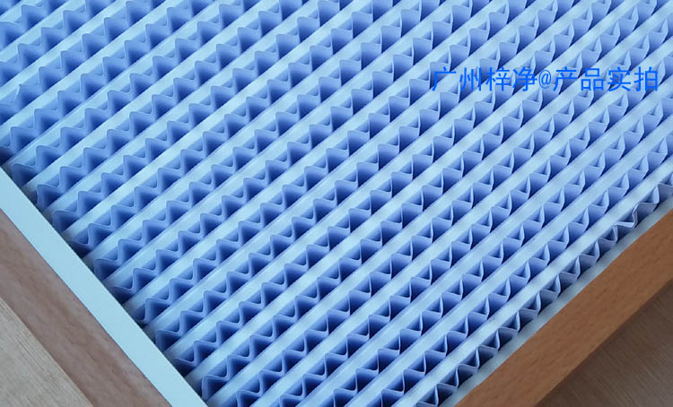 木框高效過(guò)濾器圖片【采用隔板式設(shè)計(jì)，波紋形隔板可以精確地保持褶層間距。】