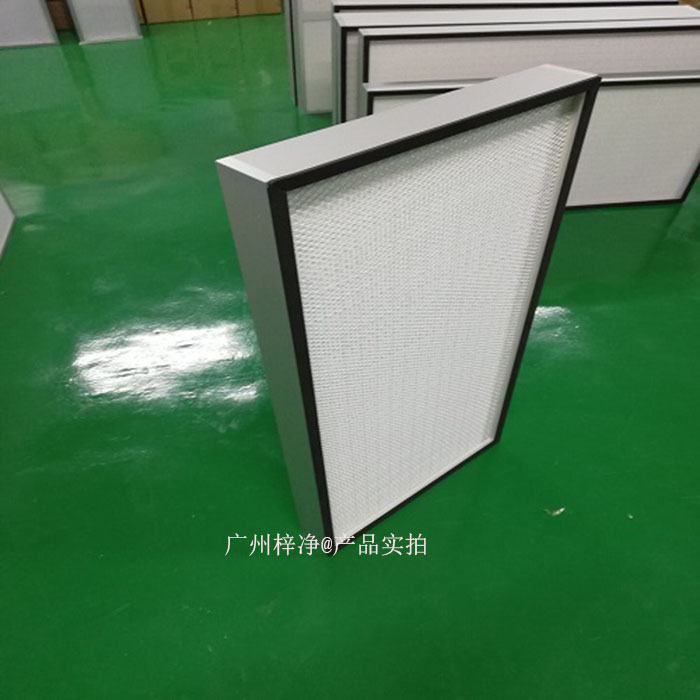 高效空氣過濾器不僅能夠有效去除空氣中的塵埃顆粒、細(xì)菌、病毒等污染物