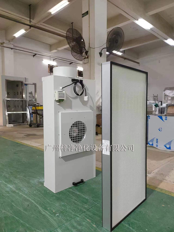 FFU與高效過(guò)濾器匹配