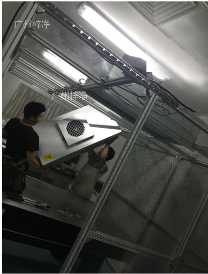 潔凈棚FFU高效過濾器的更換周期為6個月至1年，具體需根據(jù)實(shí)際情況進(jìn)行調(diào)整。
