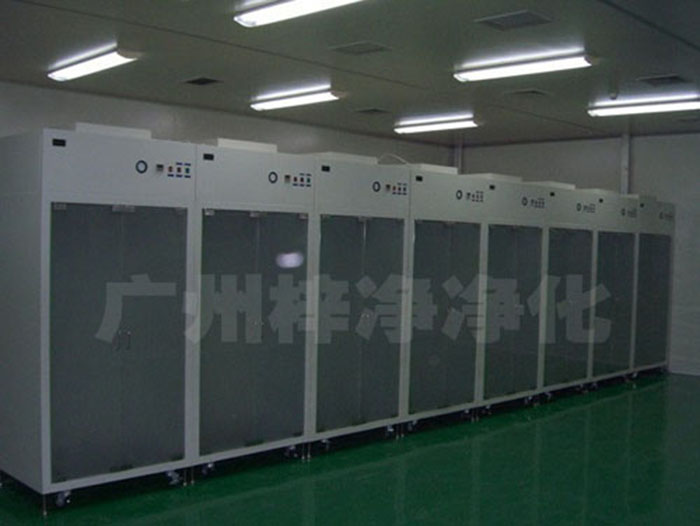 無(wú)塵衣柜是員工更衣柜更衣室鐵皮柜宿舍帶鎖儲(chǔ)物柜健身房浴室鋼制寄存包柜子。