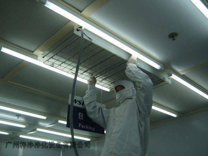 FFU風(fēng)機過濾單元安裝高度在無塵車間天花頂