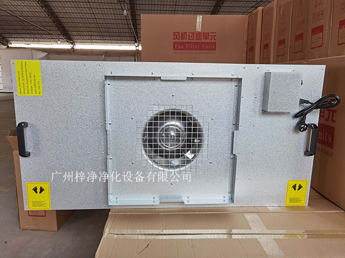 潔凈棚FFU布局位置和數(shù)量，優(yōu)化氣流分布，確保整個(gè)潔凈棚的風(fēng)速均勻。